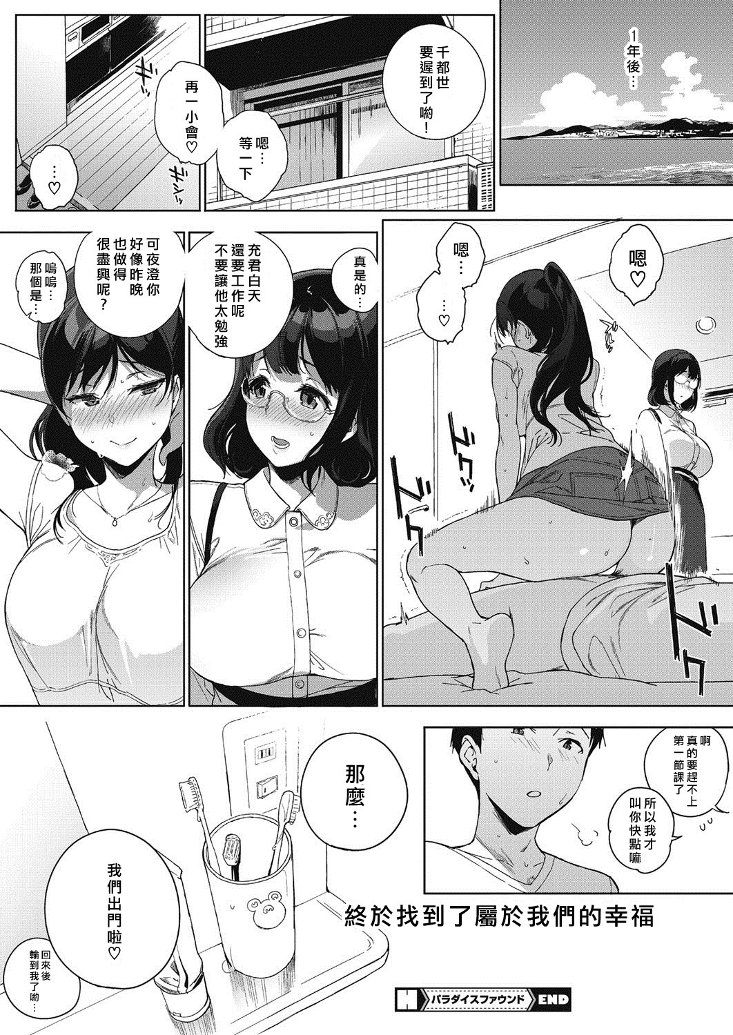 00_23
