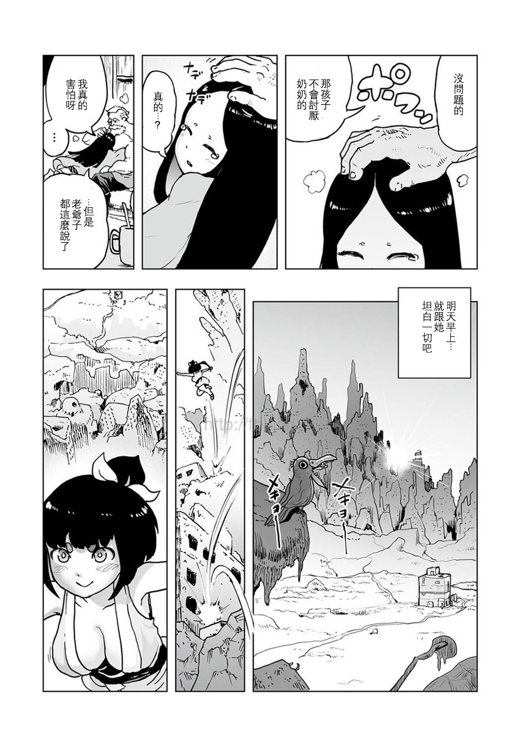 22