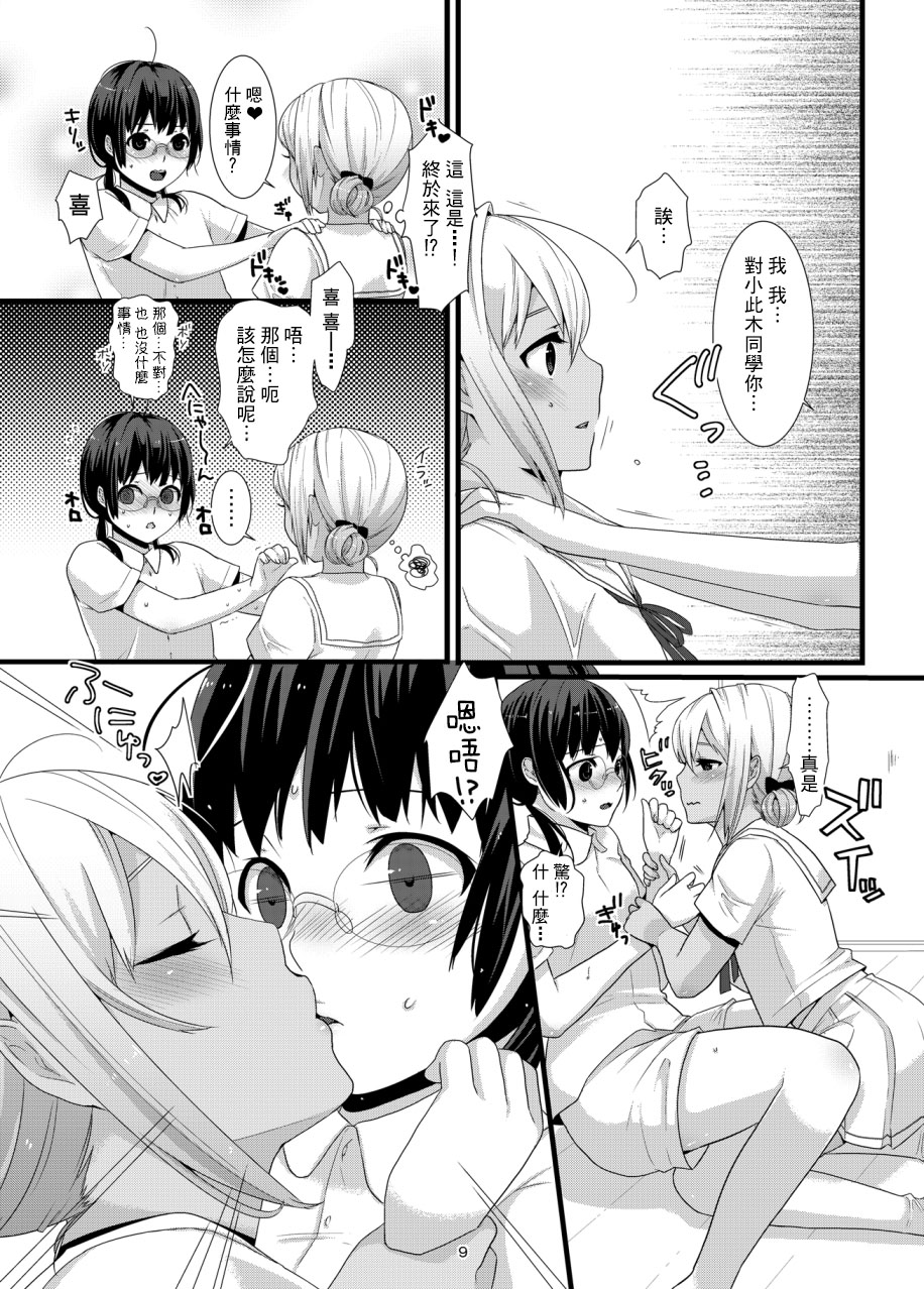 09