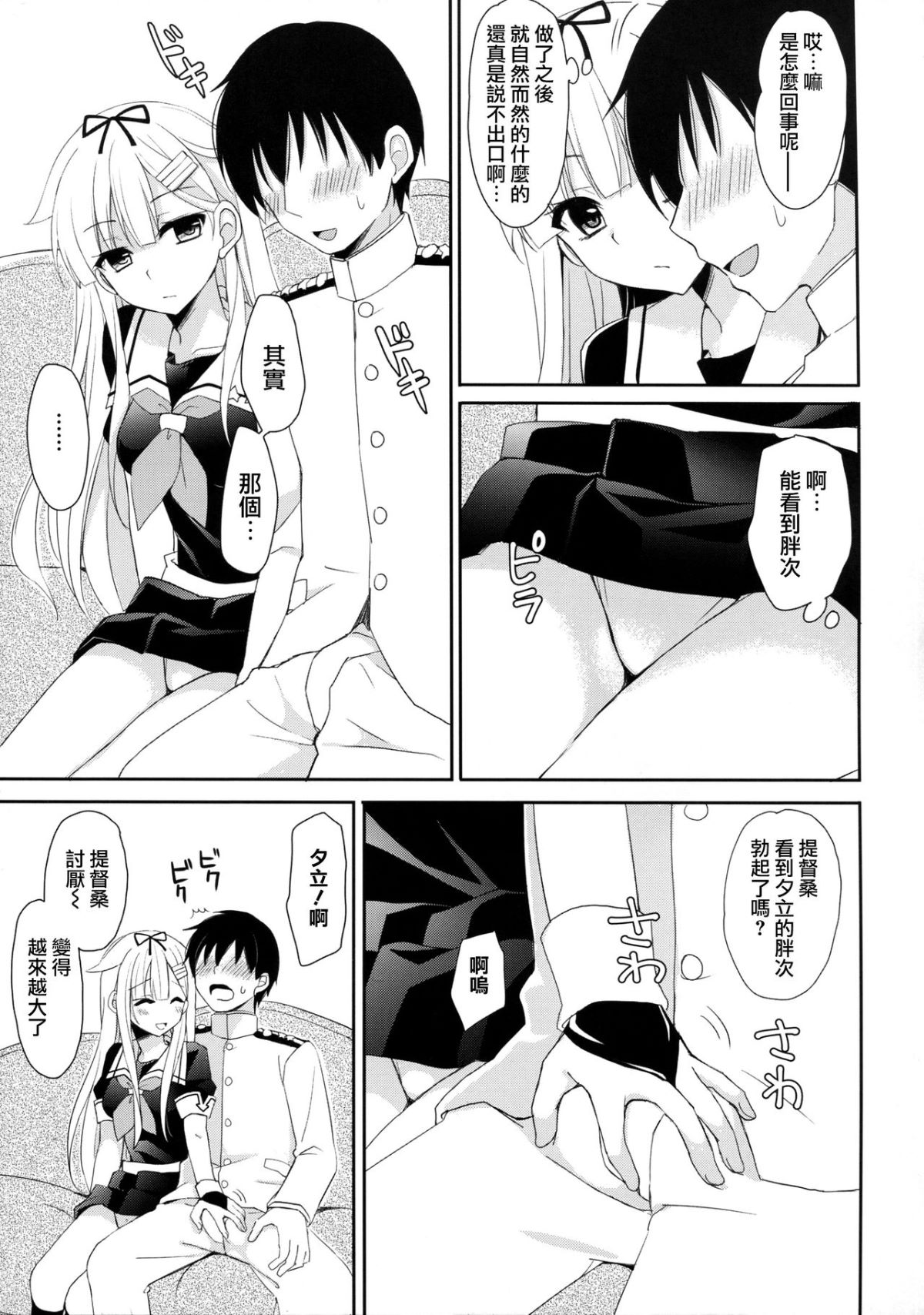 010