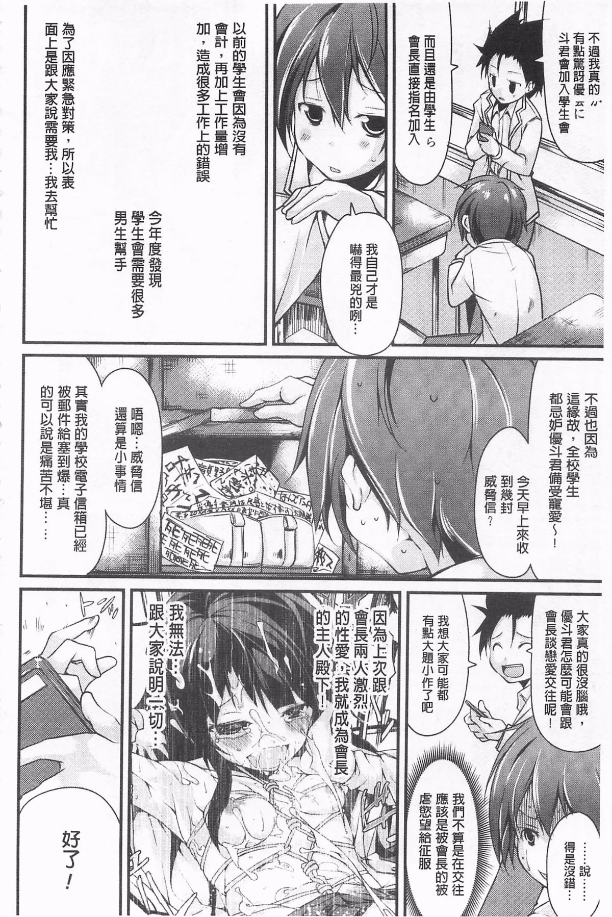 034