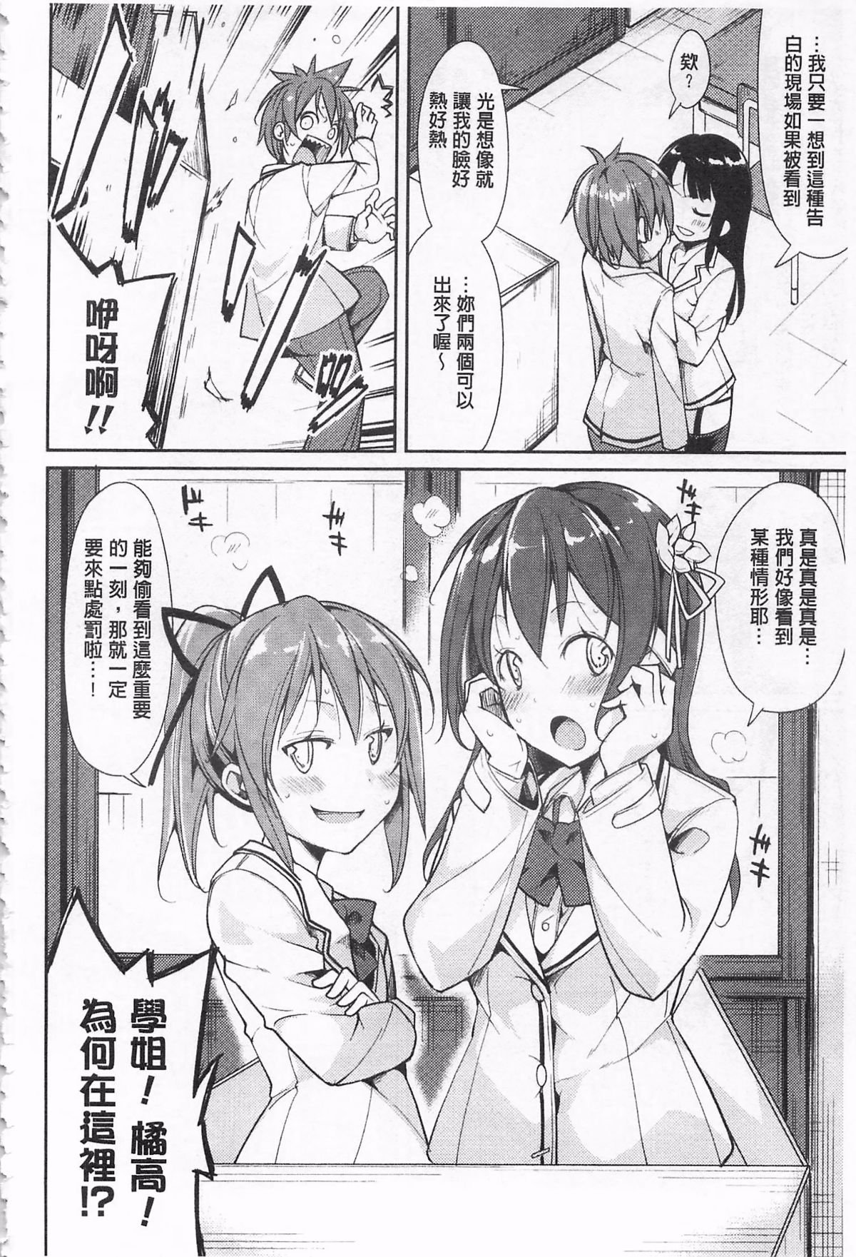 124