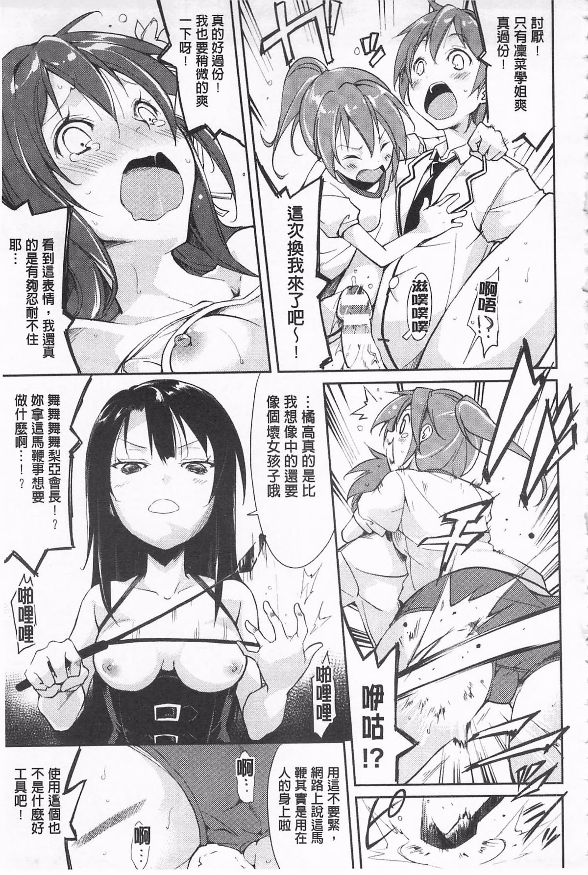 129
