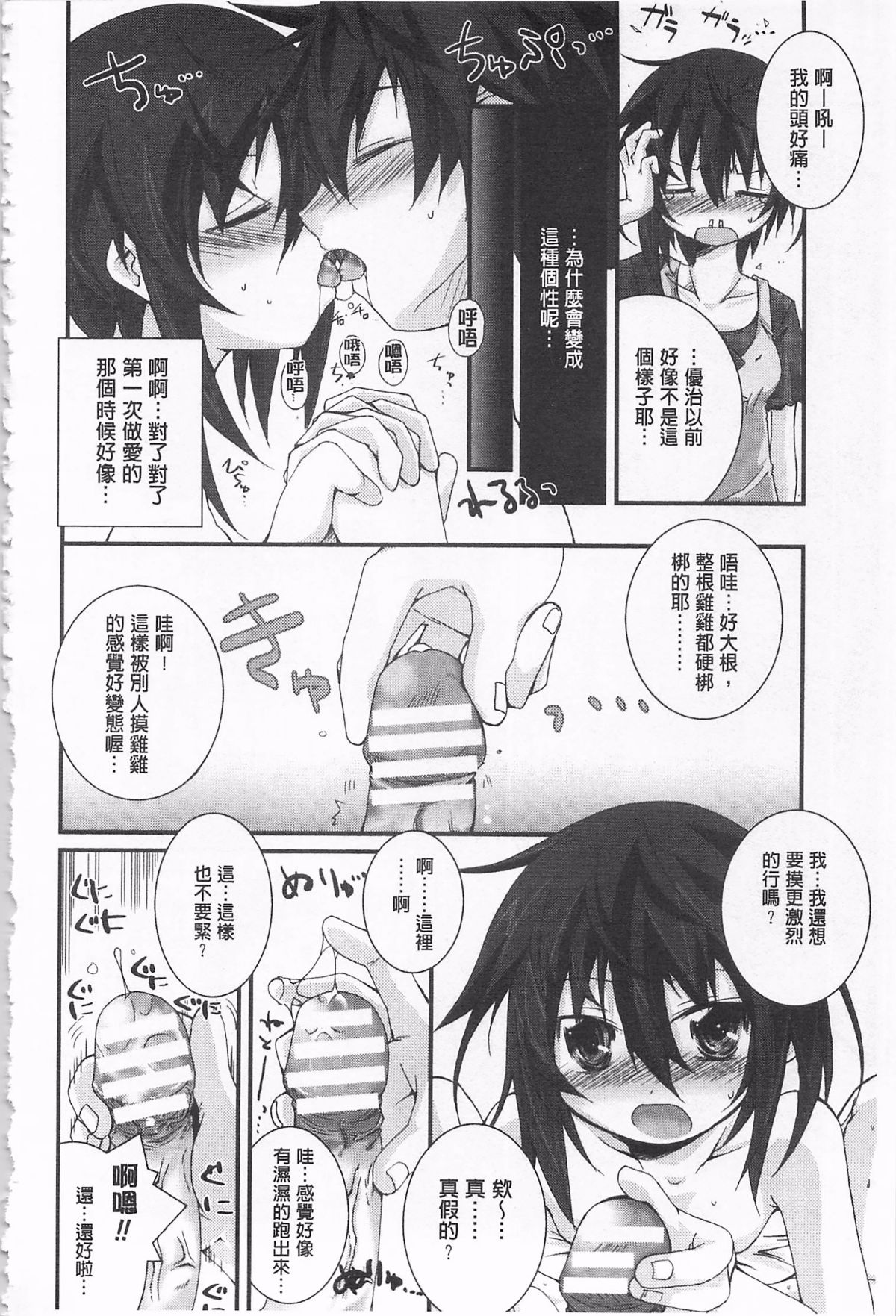 154