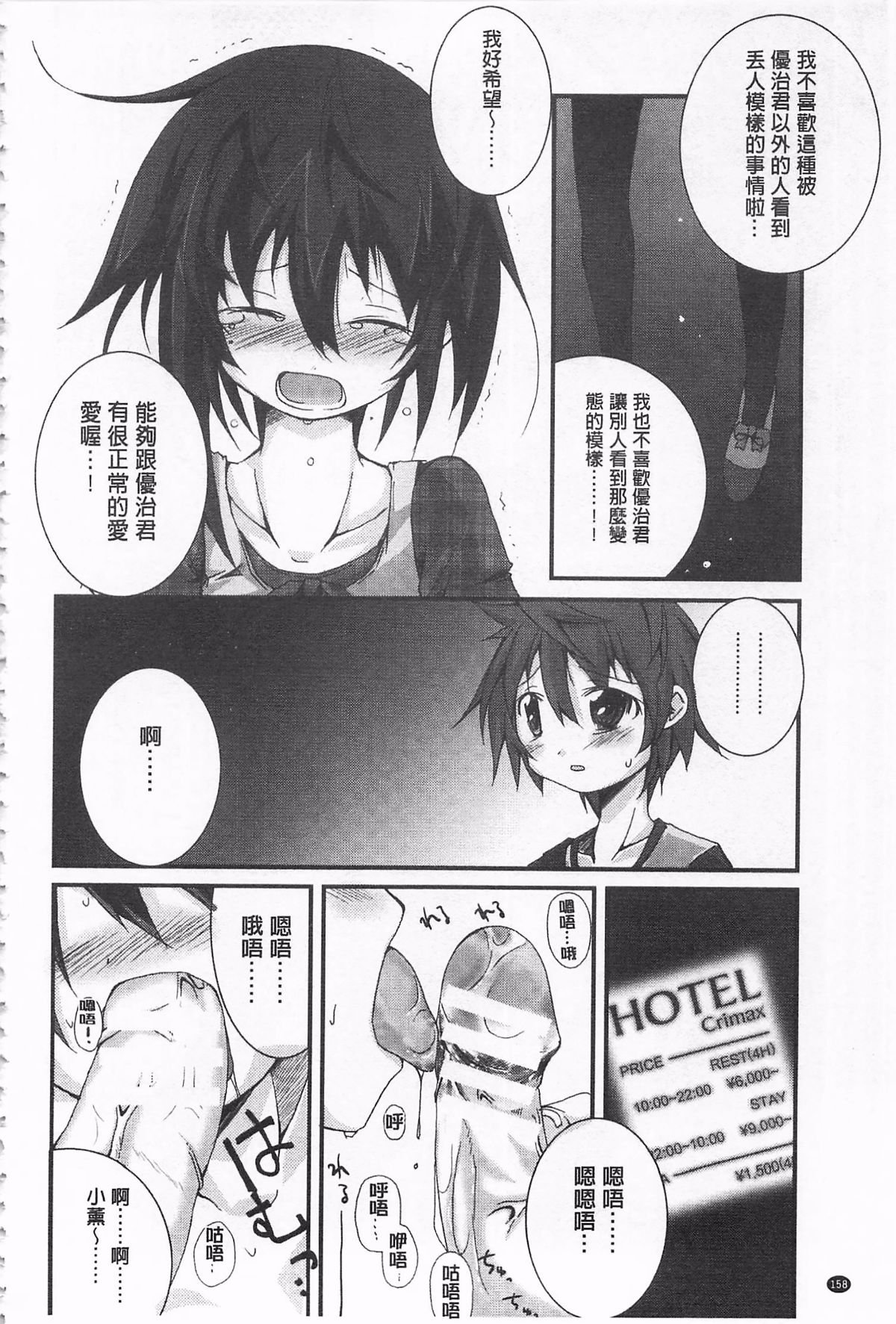 162