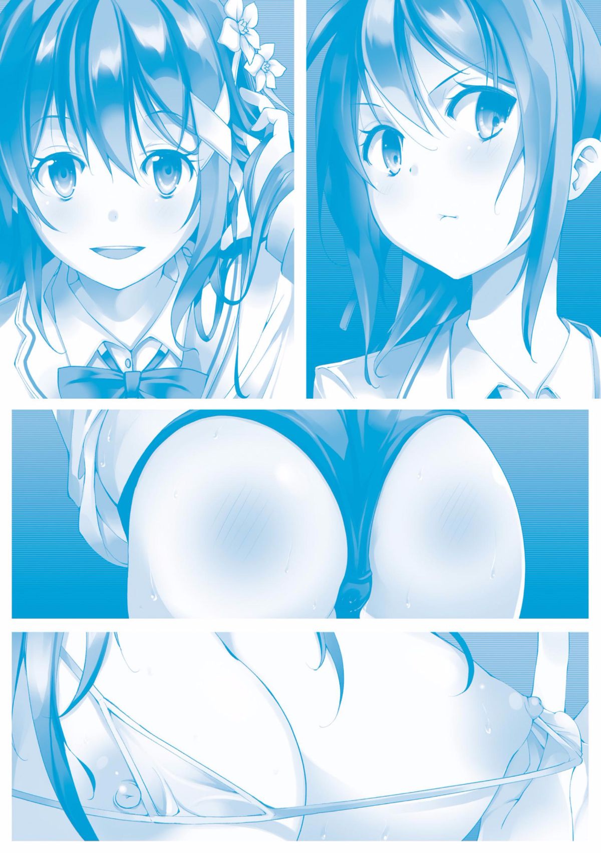 207