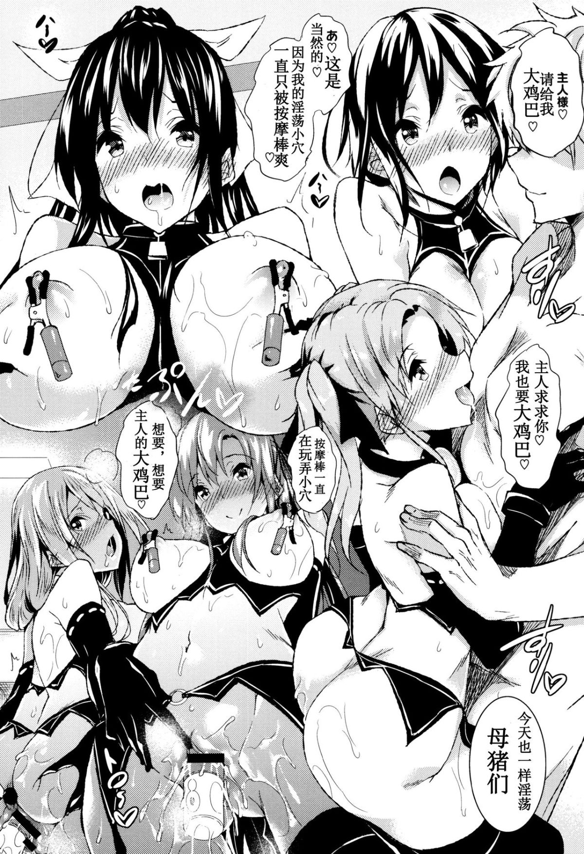 04
