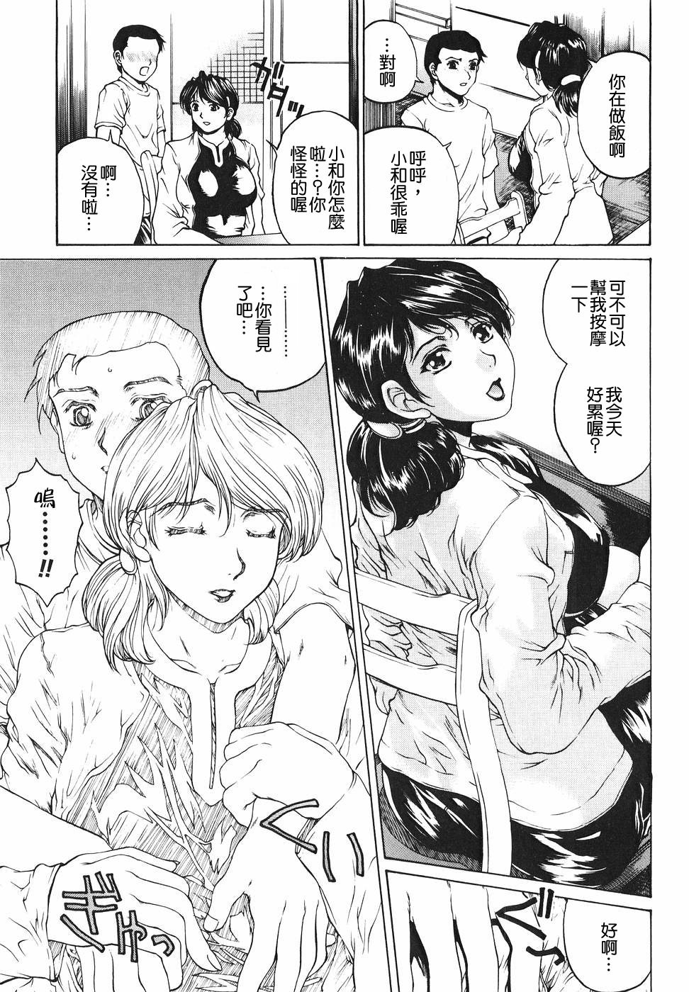 TLG_004_101
