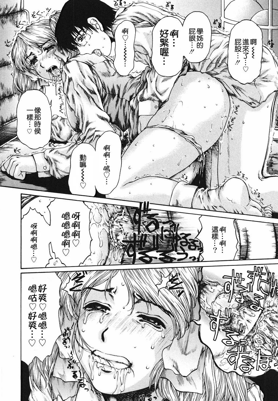 TLG_004_158