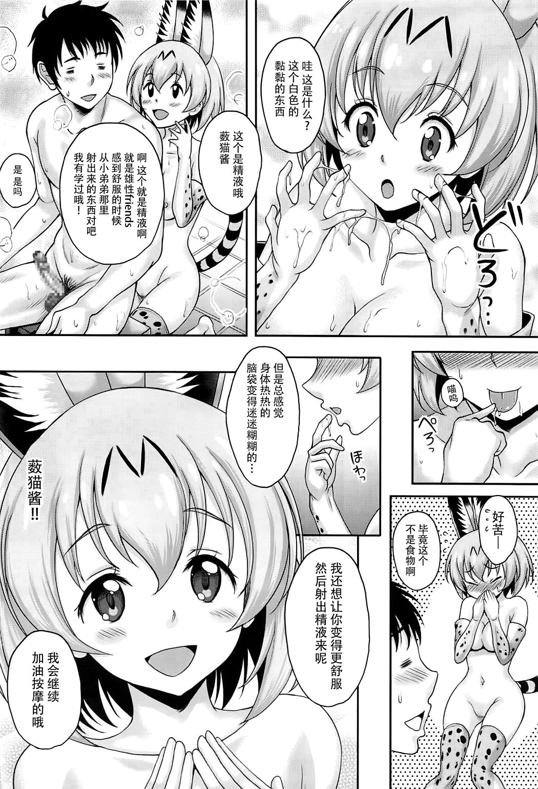 005 副本