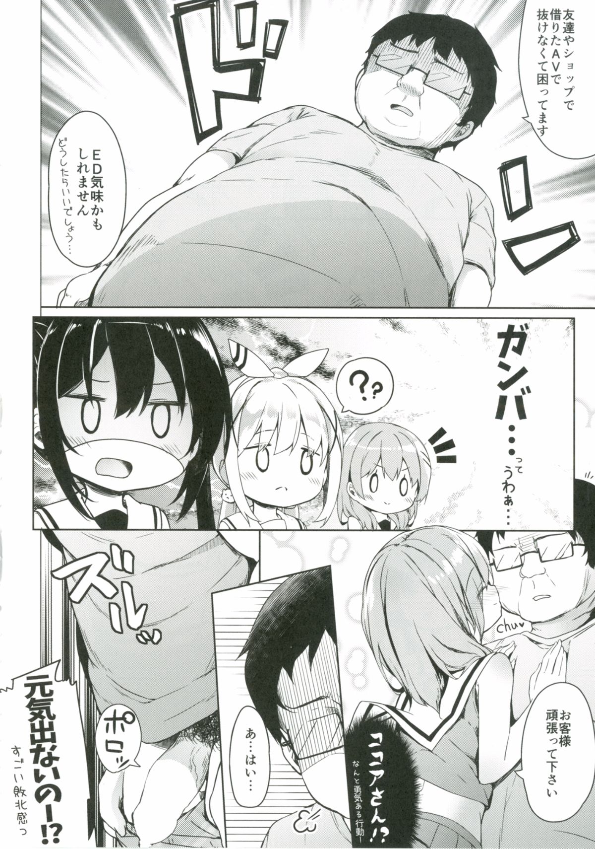 05