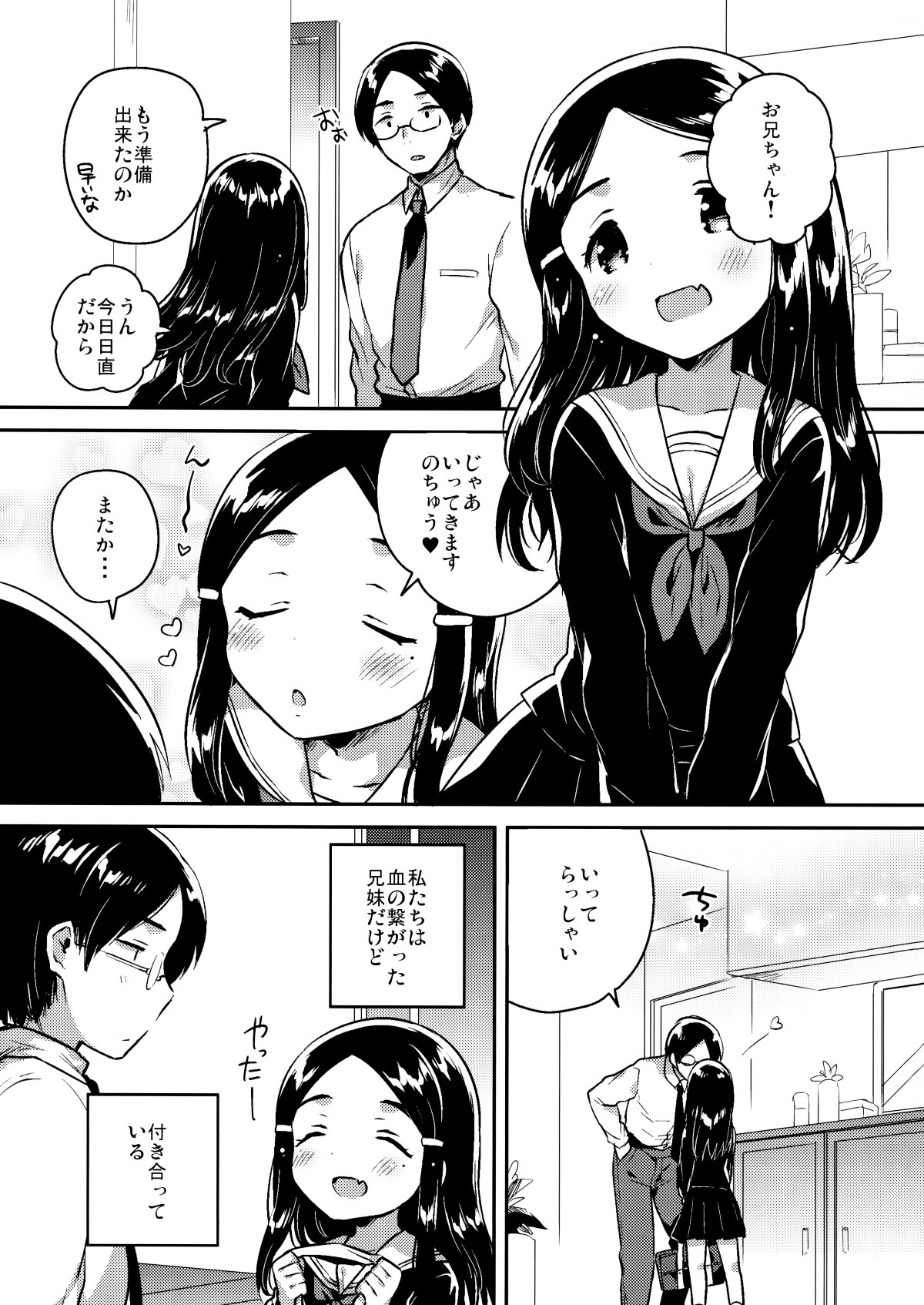 002