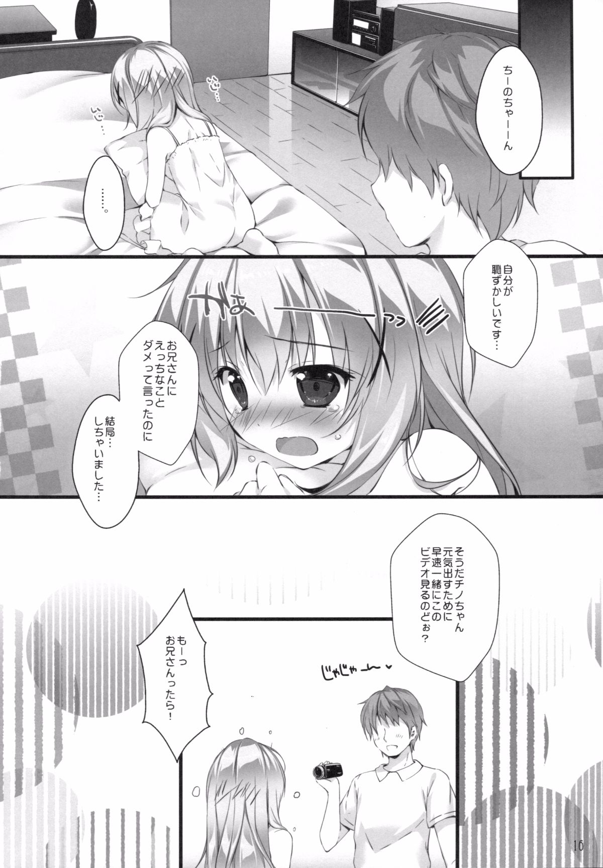 015