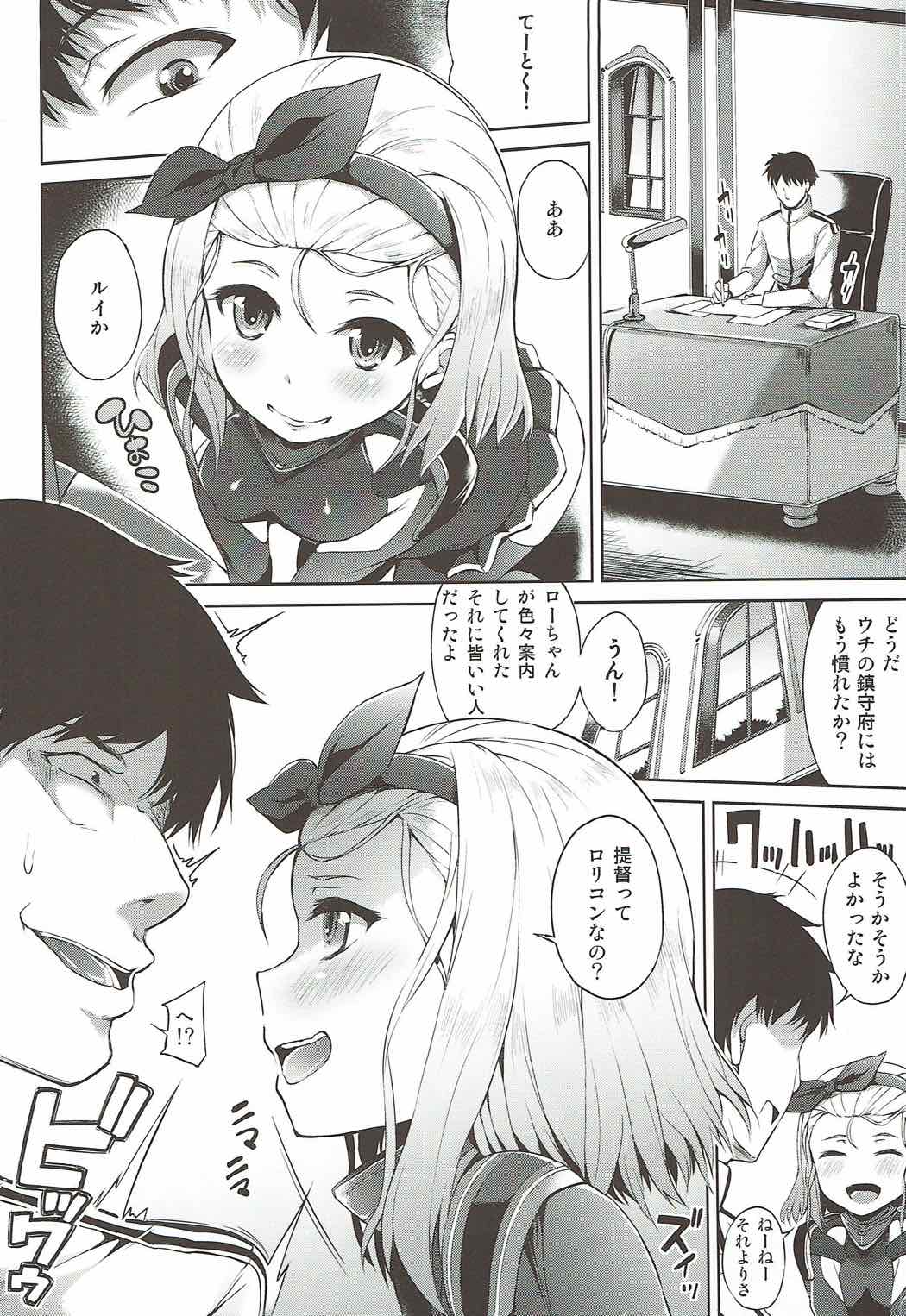 003
