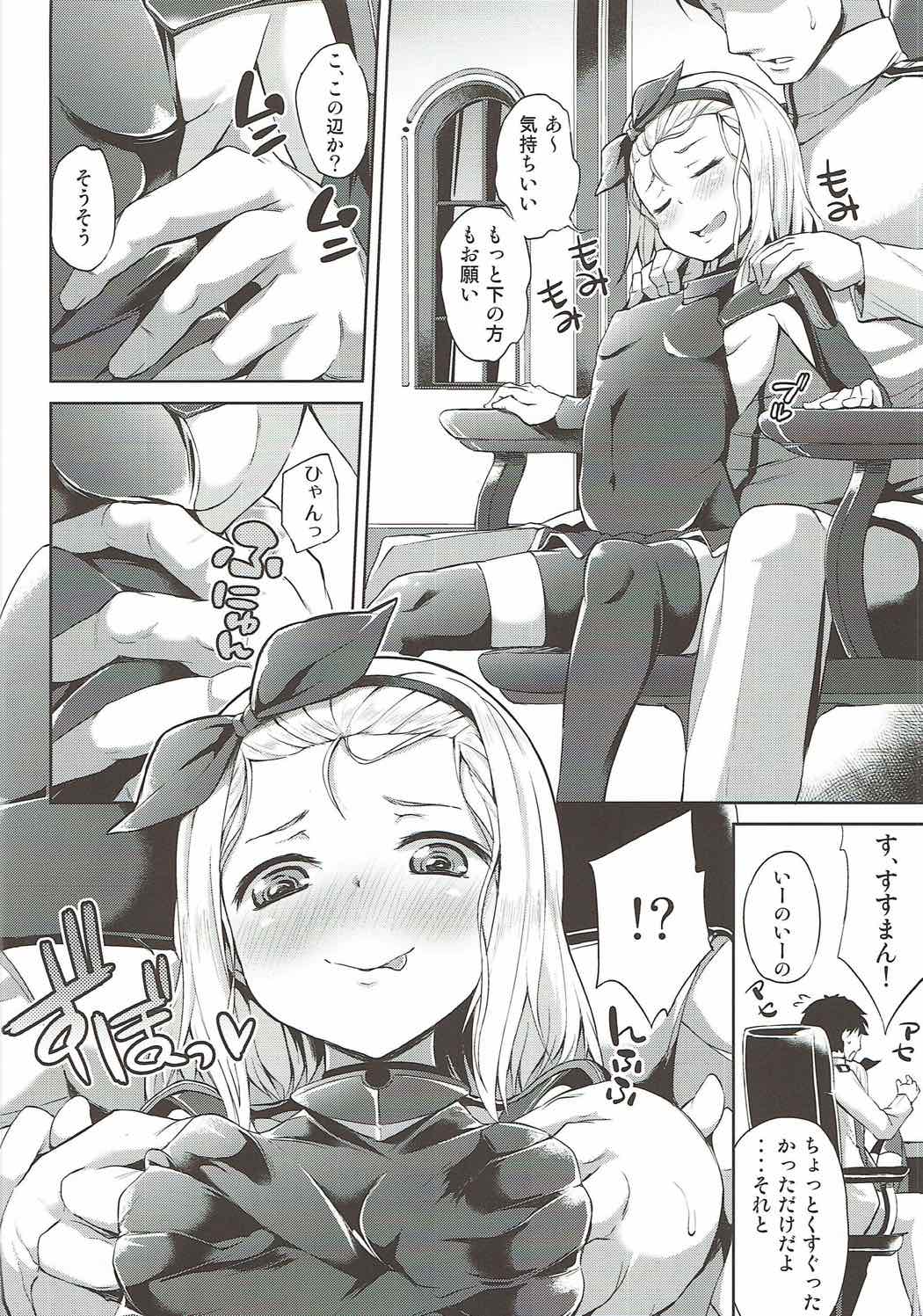 005