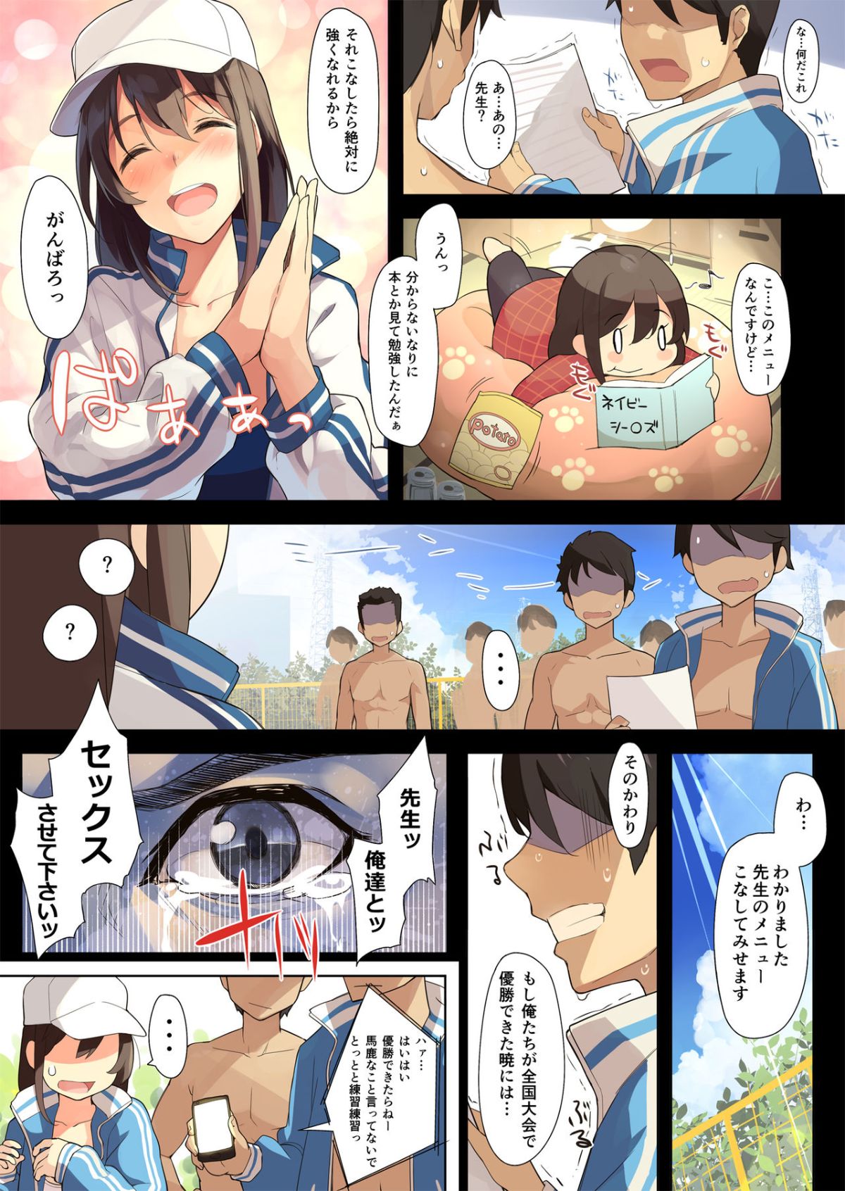 05