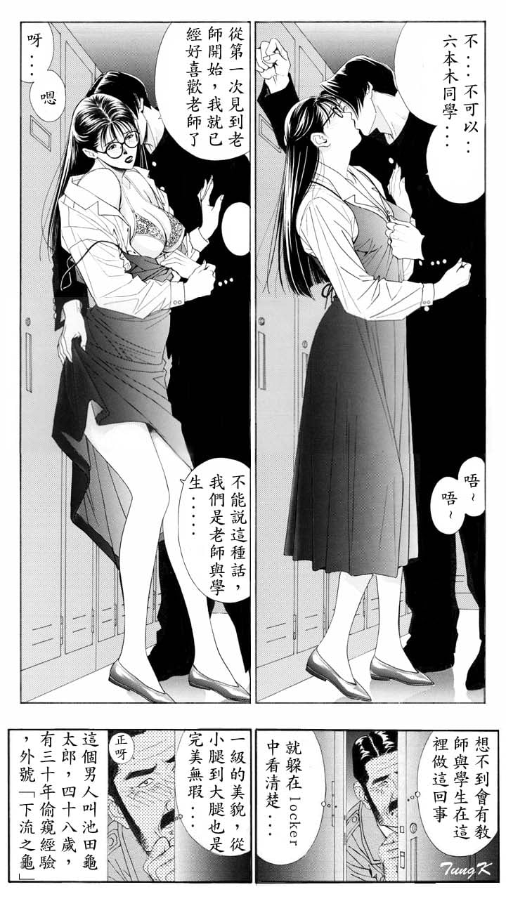 010