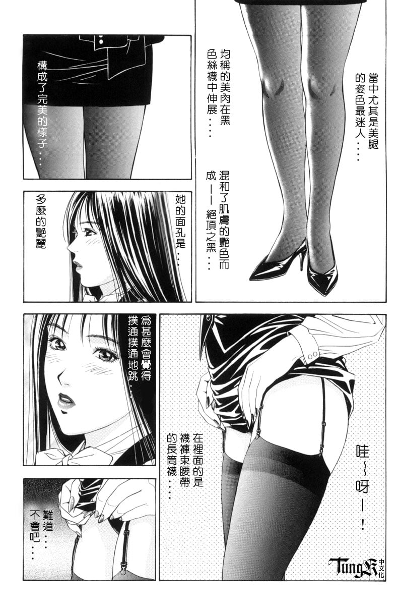 042