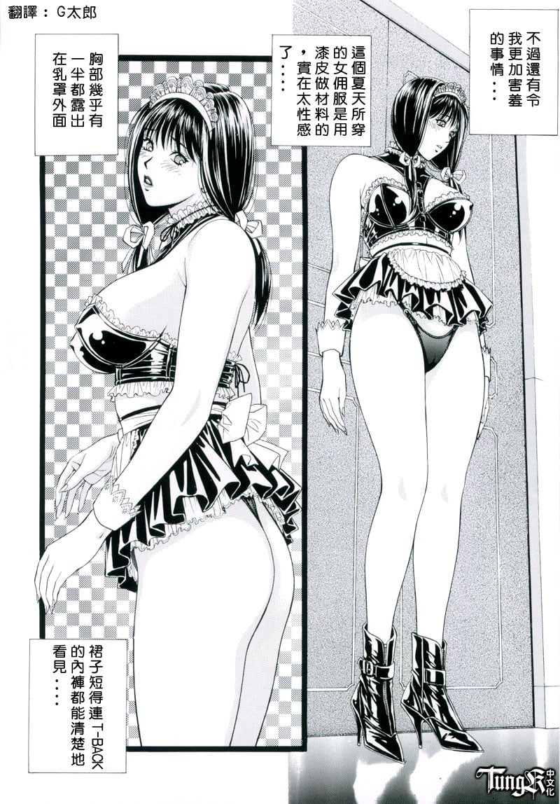 048