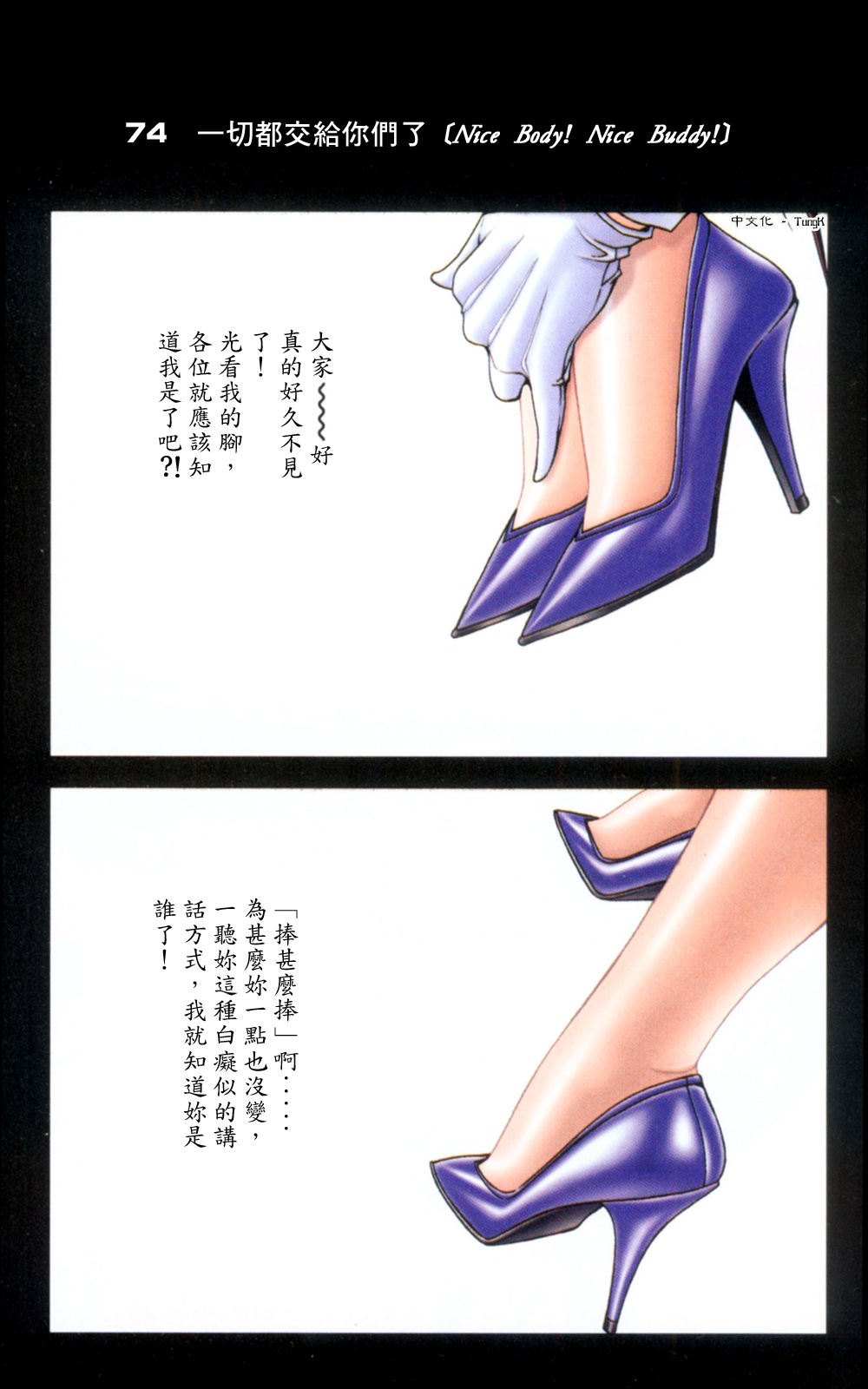 007