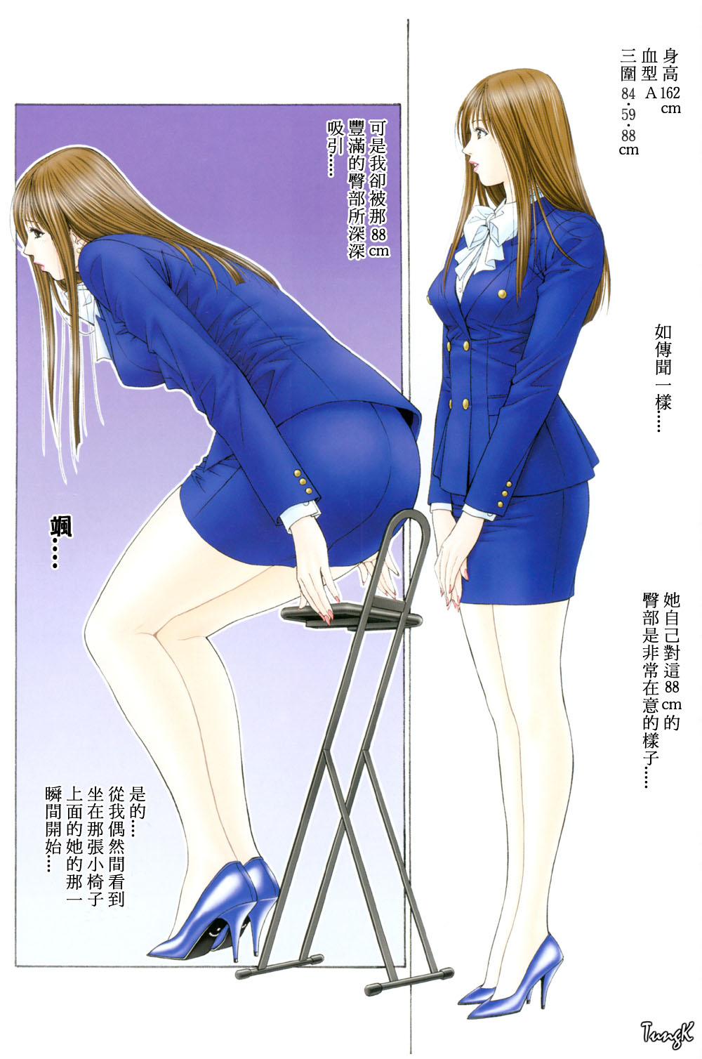 032
