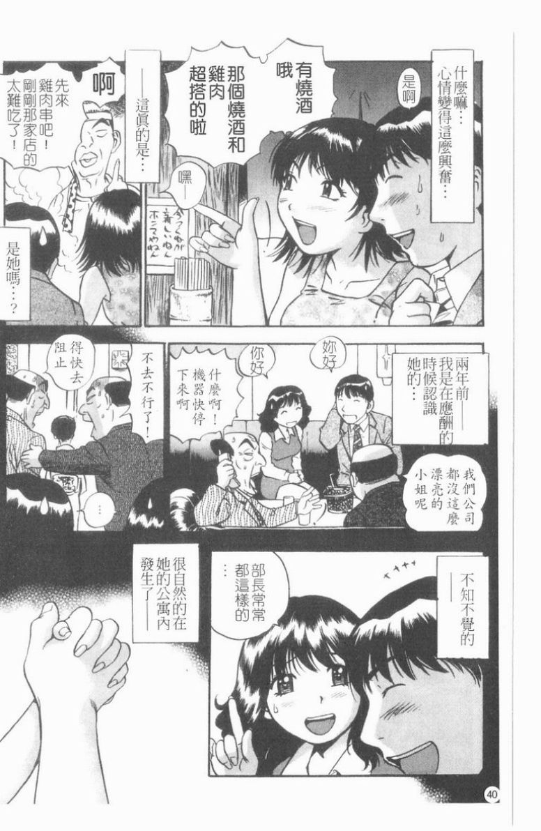 041