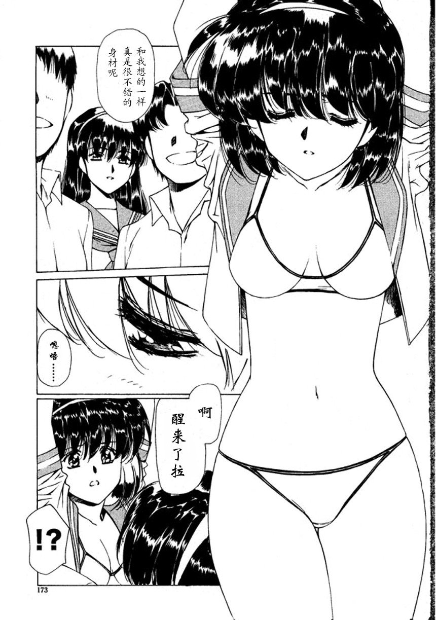 013