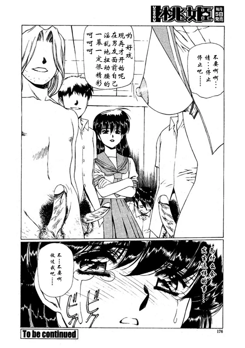 016
