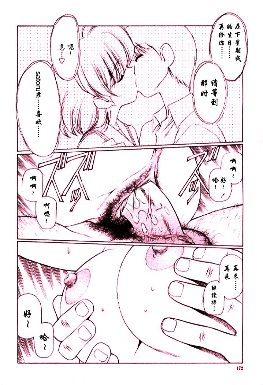 028