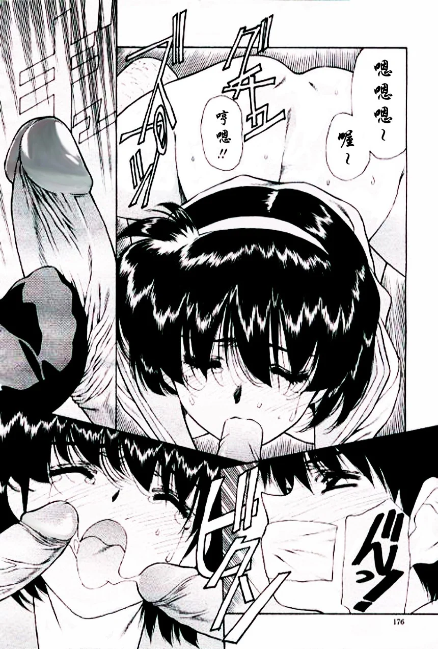 032