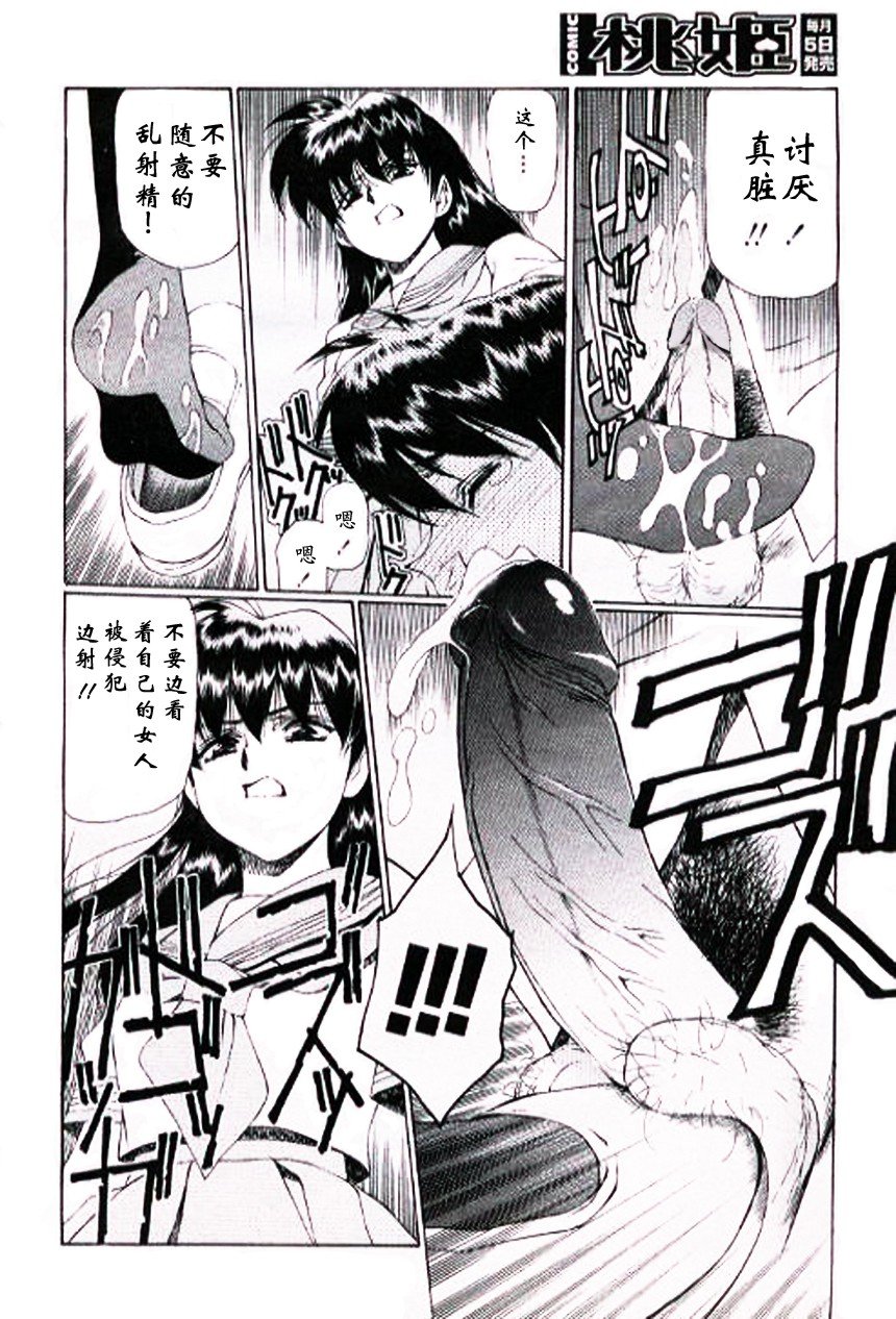 034