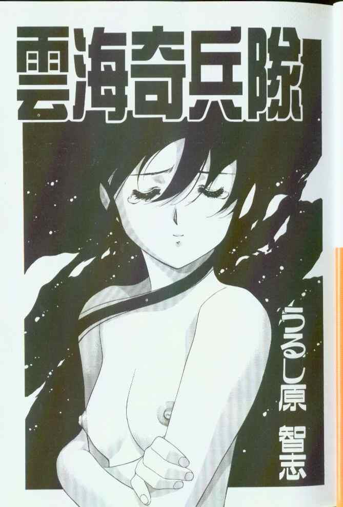 007