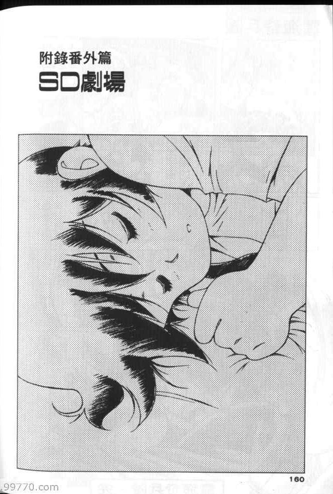 328