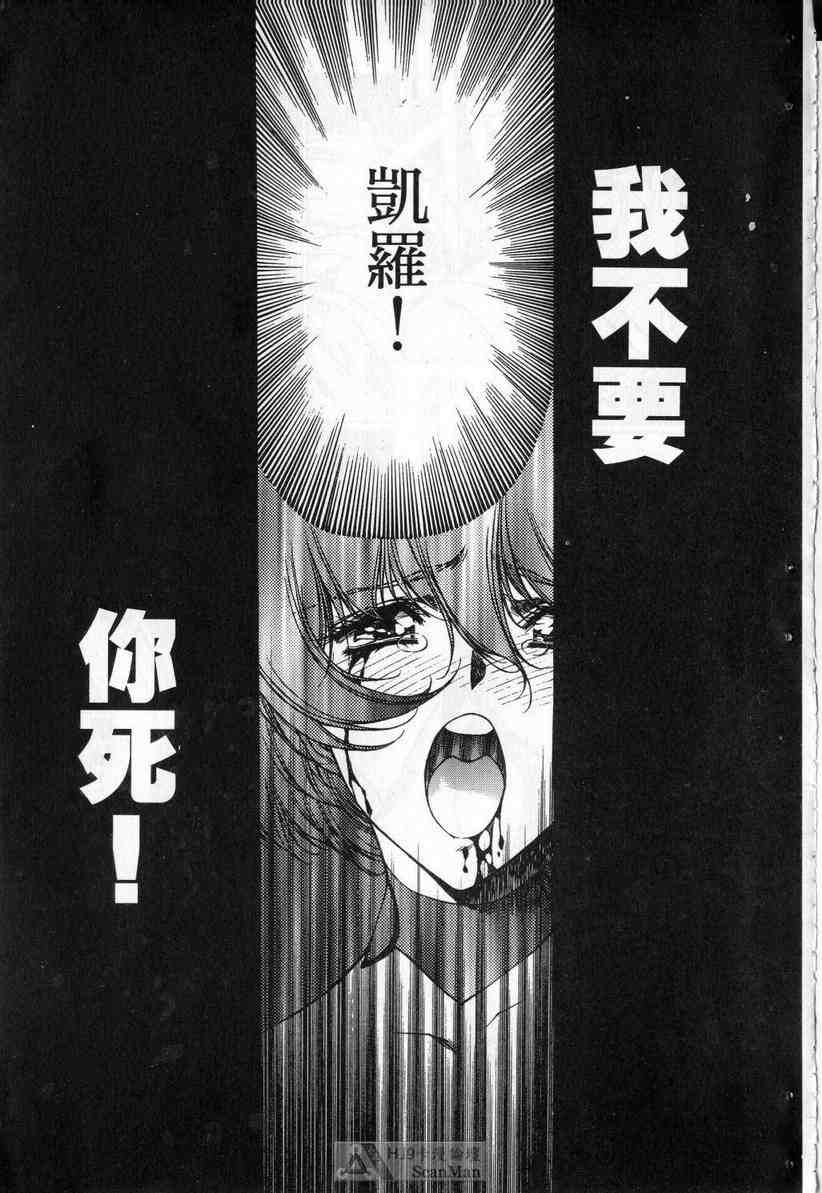144
