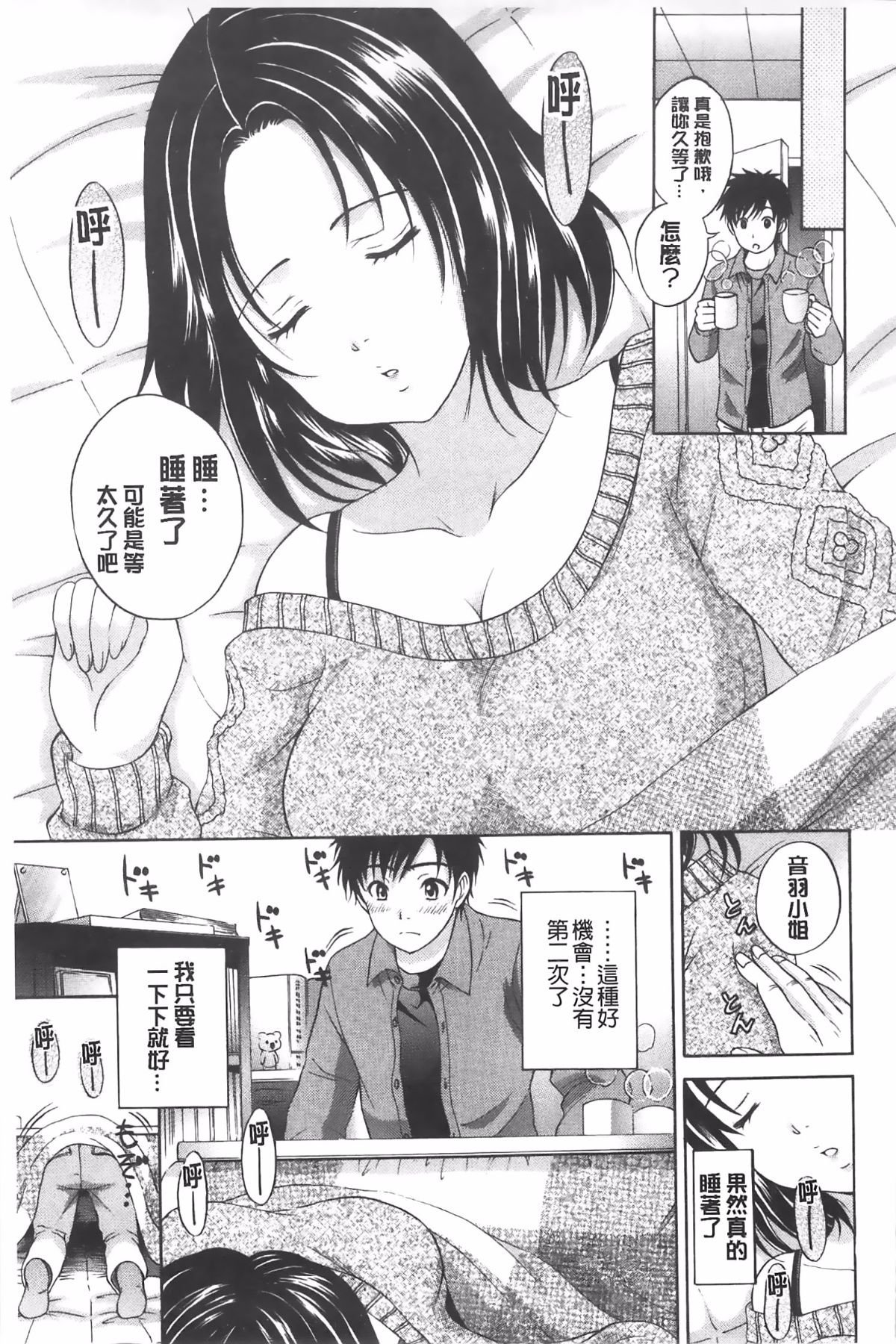 053