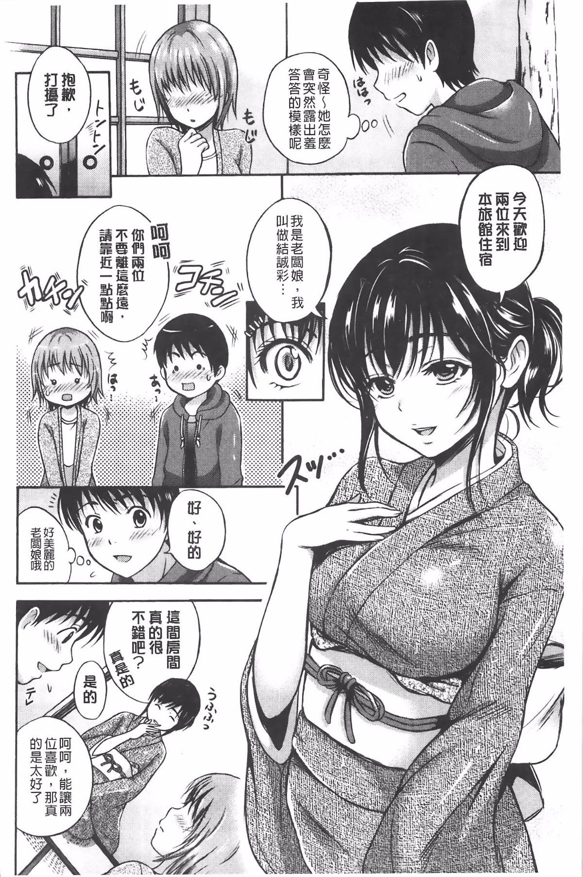 130