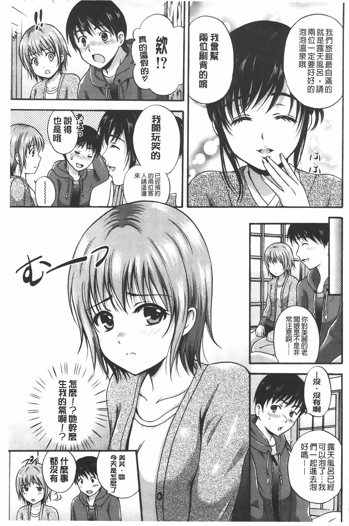 131