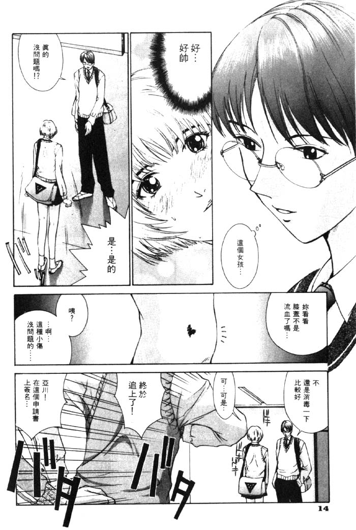 015