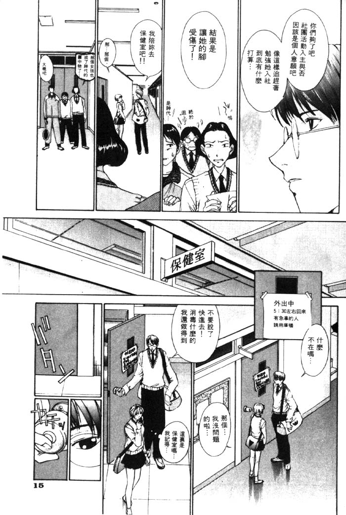 016