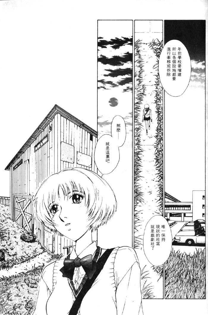 038