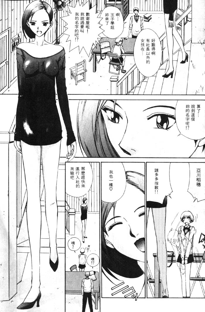 042