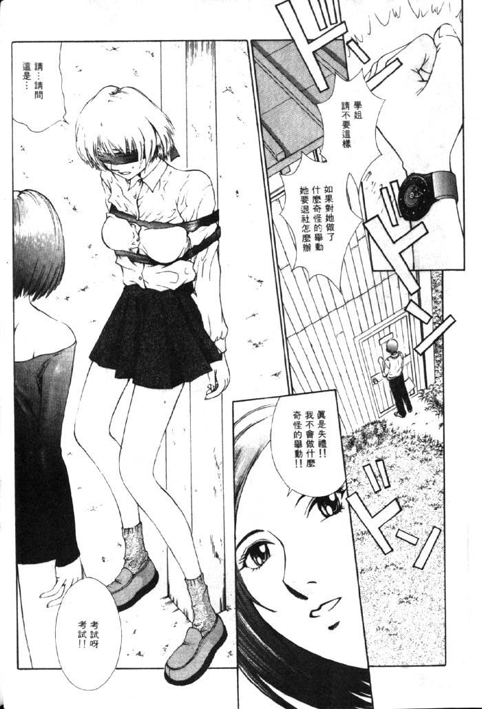043