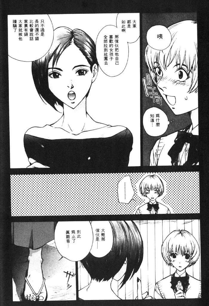 081