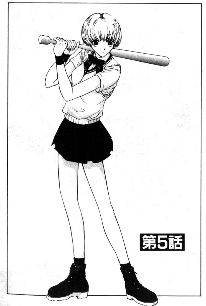110