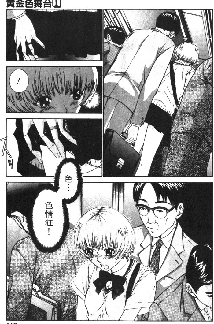 114