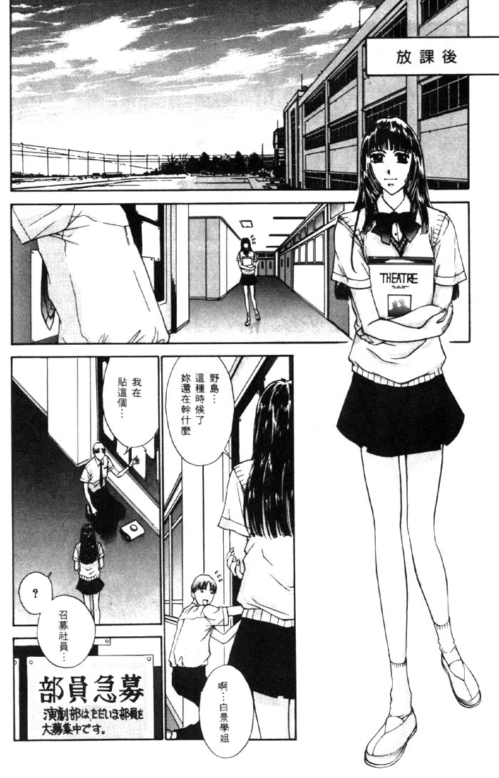 121