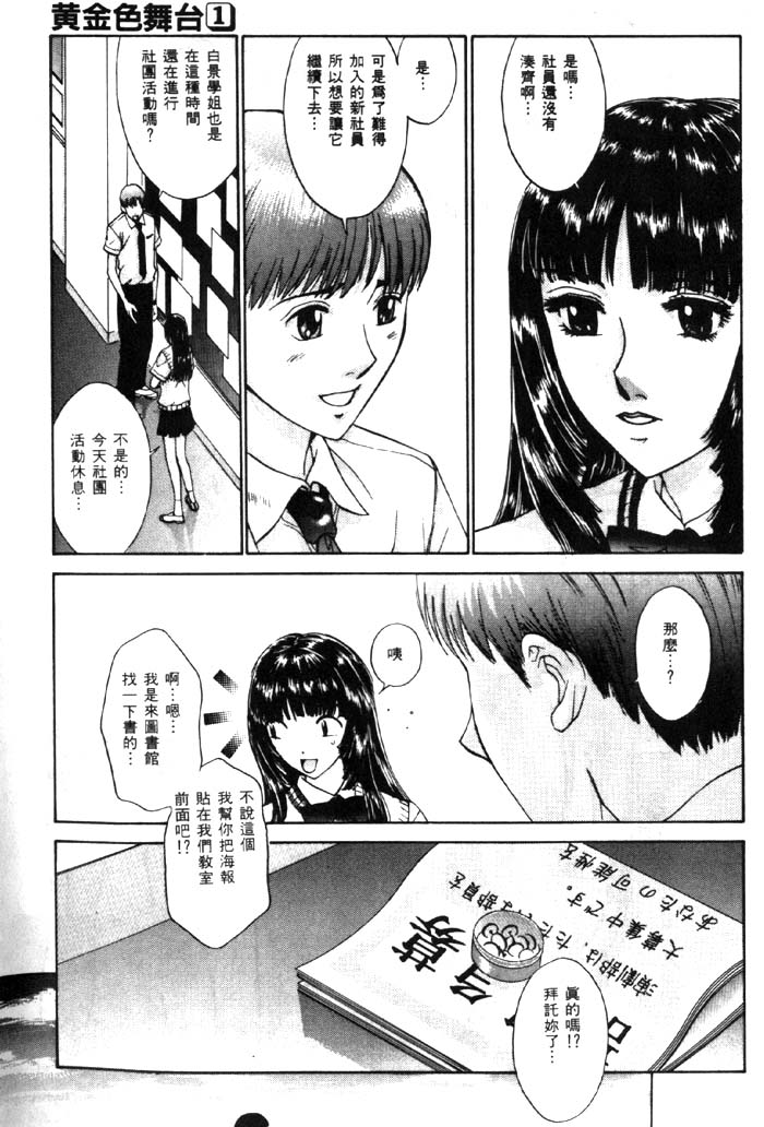 122