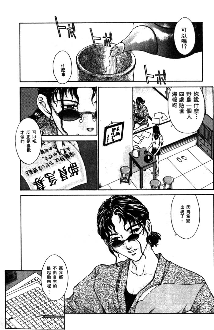 124