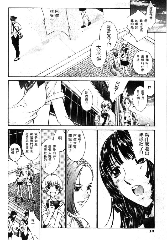 017