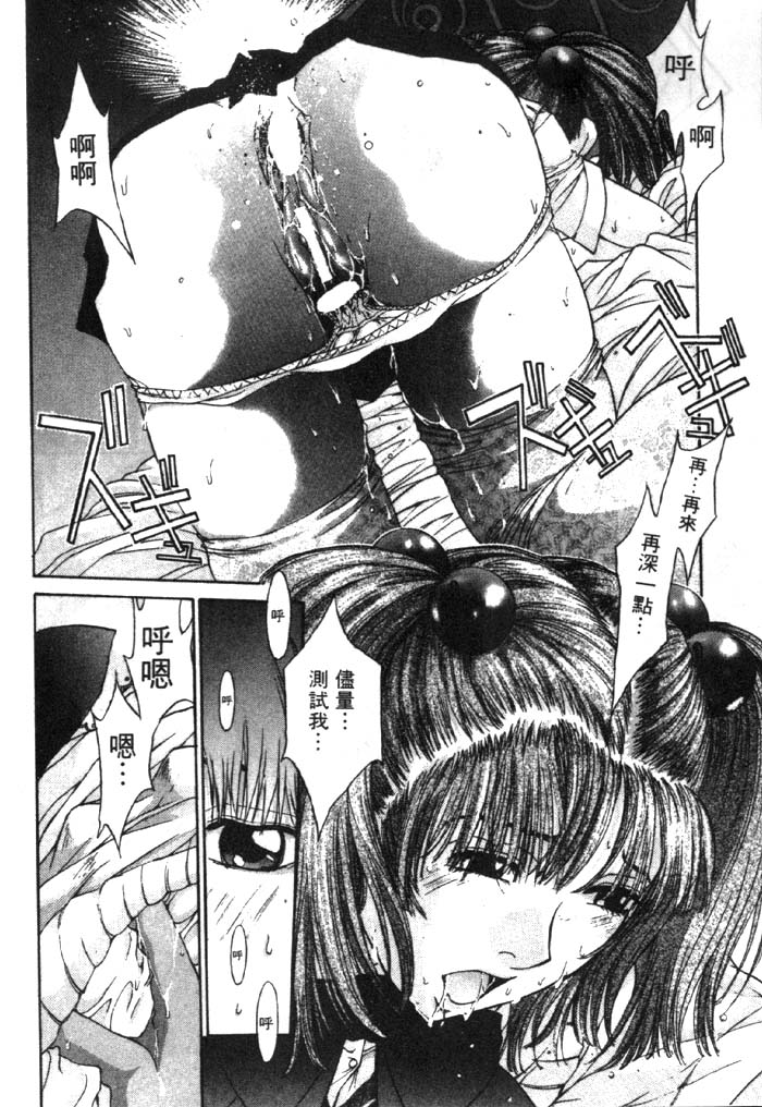 023